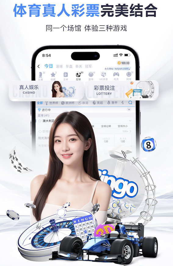 世界杯官网 2026 传媒影视版权与音乐授权新规解读：商用配乐、短视频平台合规要点与避坑清单