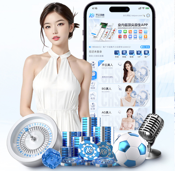 2026世界杯官网入口 2026金融风控技术观察：深度学习解决方案如何在特征工程、可解释性与合规审计中落